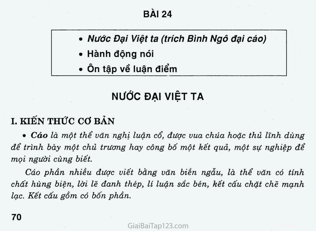Nước Đại Việt ta trang 1 - Phân tích ý nghĩa
