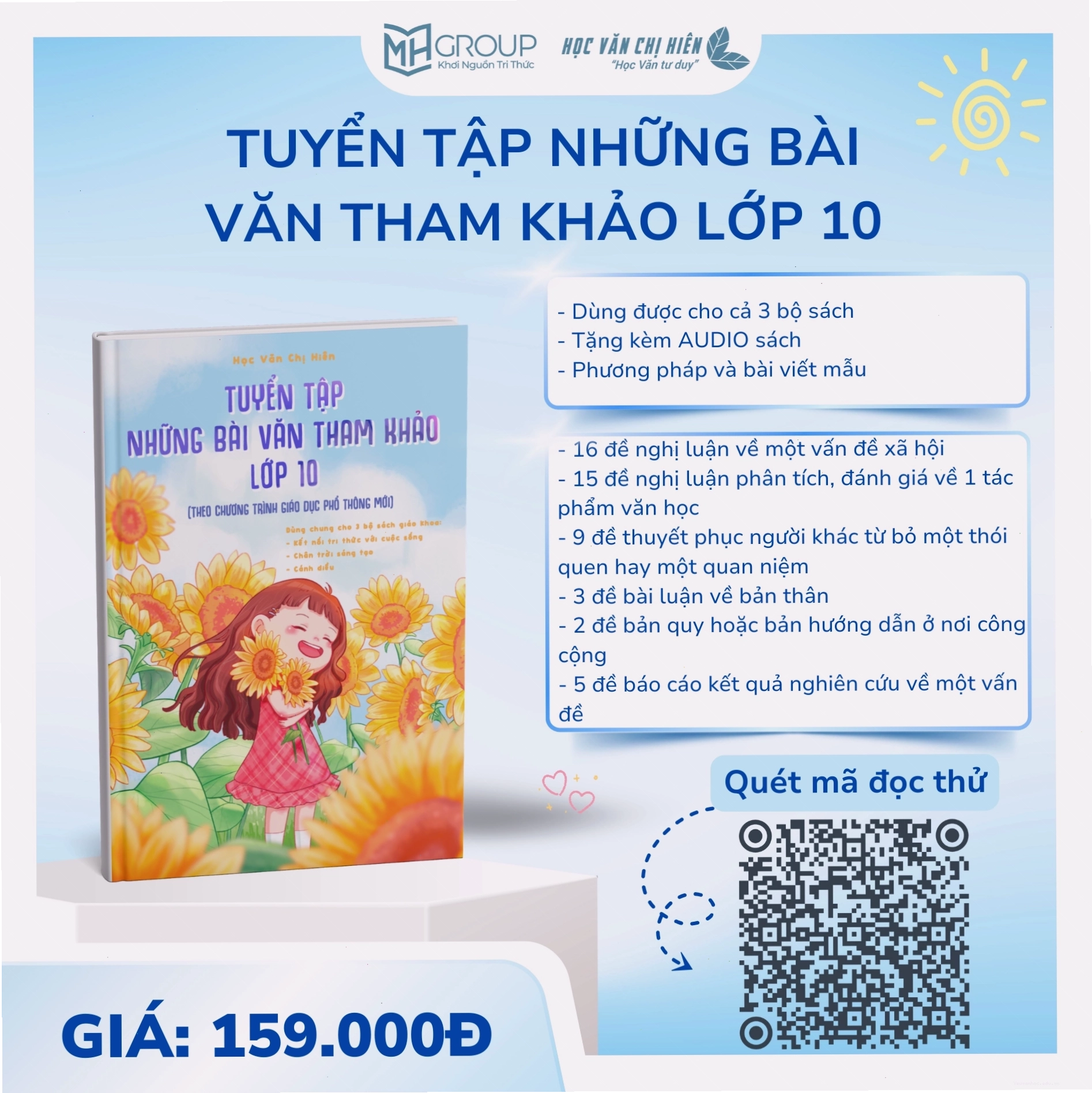 Sách giáo khoa Ngữ văn 11