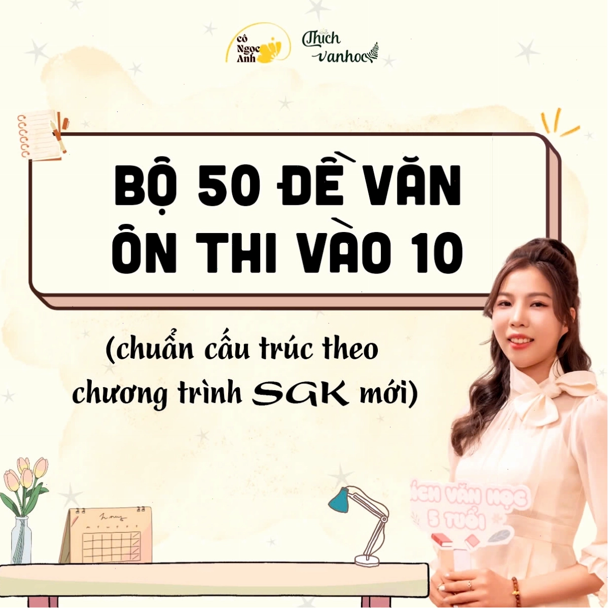 Sách tham khảo phân tích tác phẩm văn học