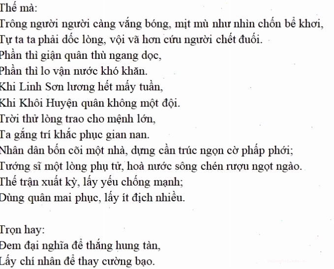 Tác phẩm Bình Ngô Đại Cáo thể hiện tư tưởng yêu nước sâu sắc