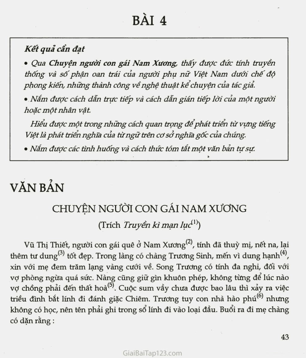 Tác phẩm Chuyện người con gái Nam Xương trong sách giáo khoa