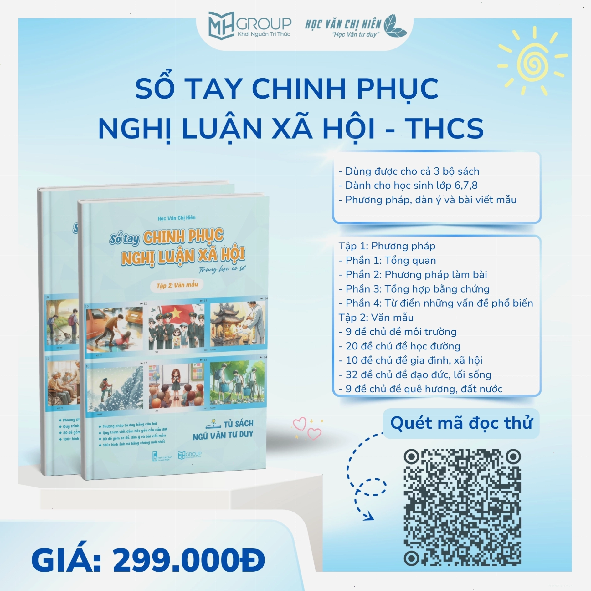 Tài liệu ôn thi và học tập hiệu quả