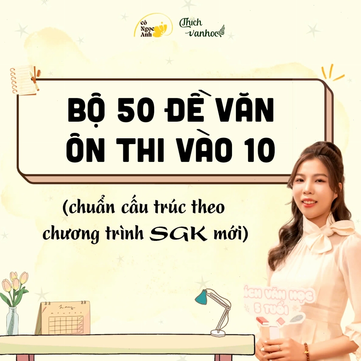 Tài liệu ôn thi văn học về các tác phẩm thơ