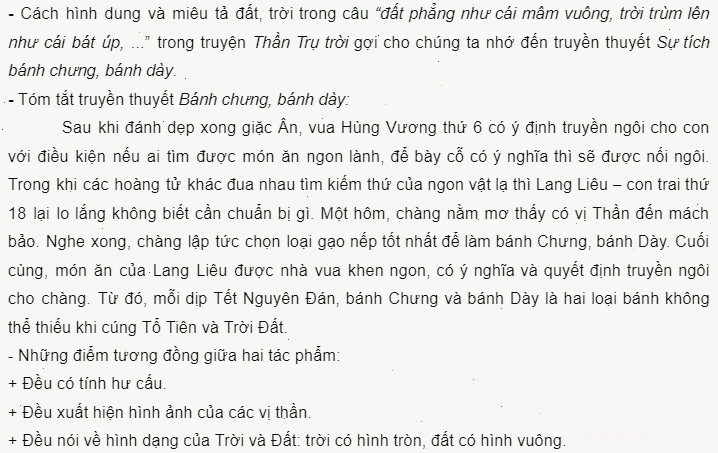 Thần Trụ Trời chống đỡ bầu trời