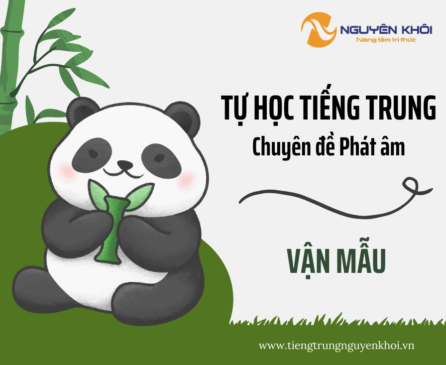 Thanh mẫu, Vận mẫu, Thanh điệu Tiếng Trung: Bí quyết phát âm chuẩn xác