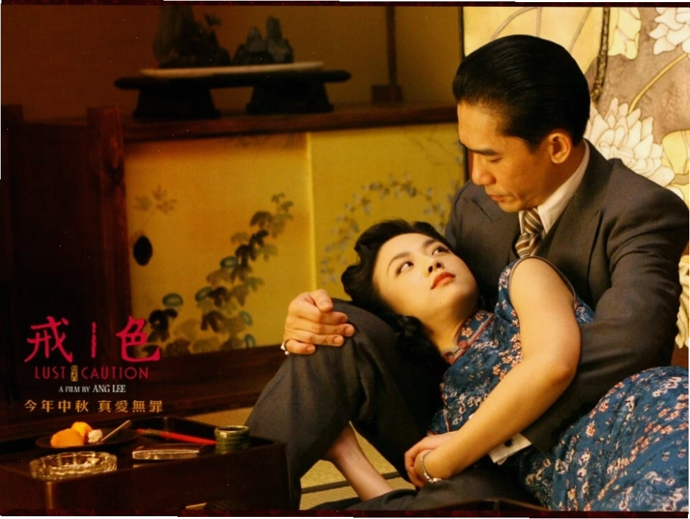 Tiểu thuyết Sắc, giới