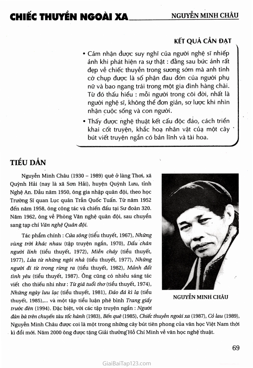 Tờ đầu tiên trong văn bản chiếc thuyền ngoài xa
