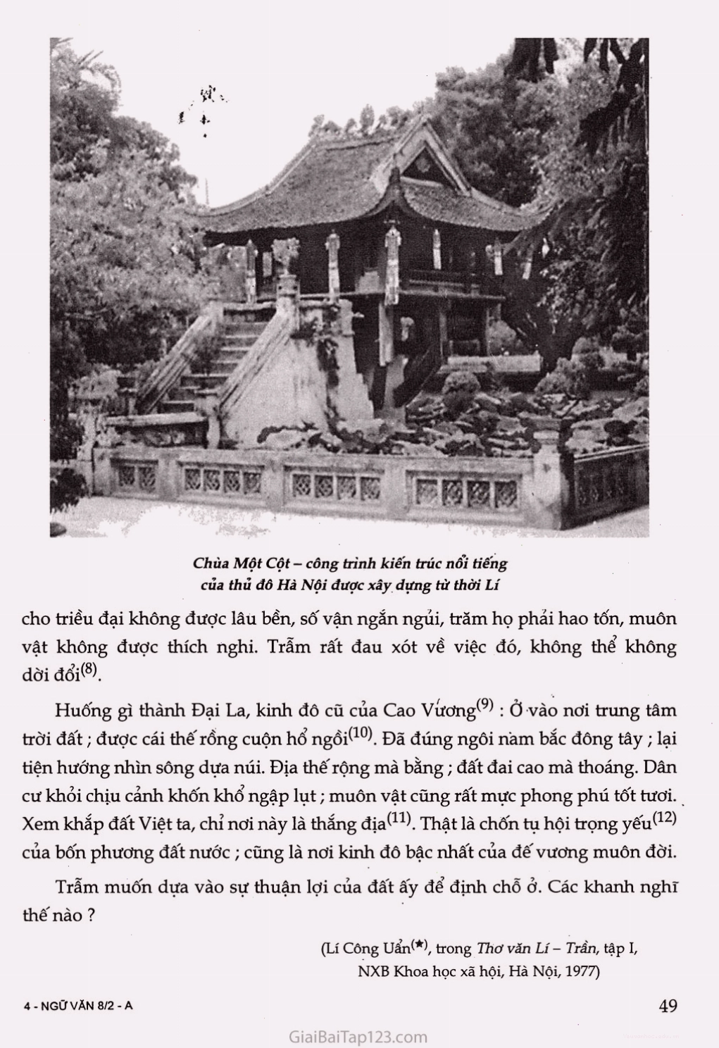 Trang 2 của bản gốc Chiếu dời đô (Thiên đô chiếu)
