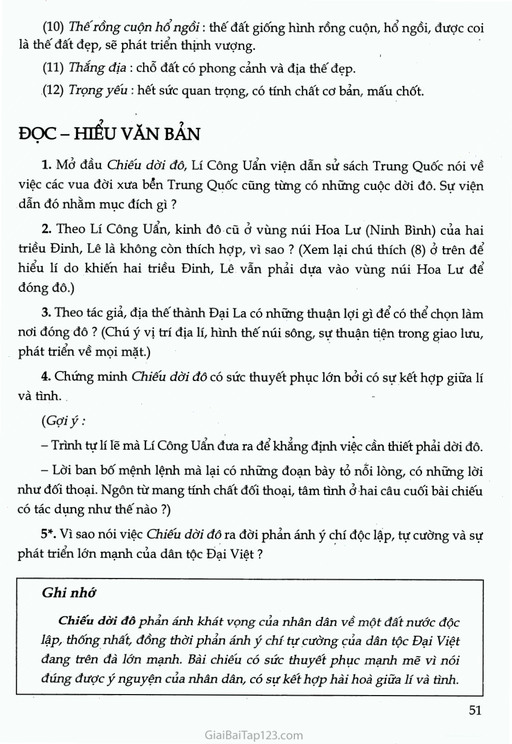 Trang 4 của bản gốc Chiếu dời đô (Thiên đô chiếu)