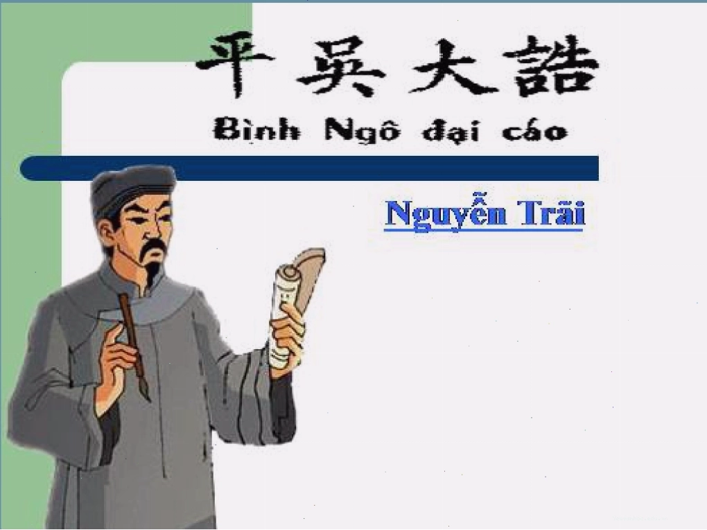 Tranh minh họa Bình Ngô đại cáo