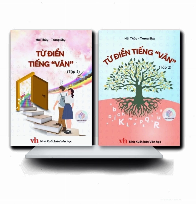 Từ điển văn học, tài liệu tham khảo