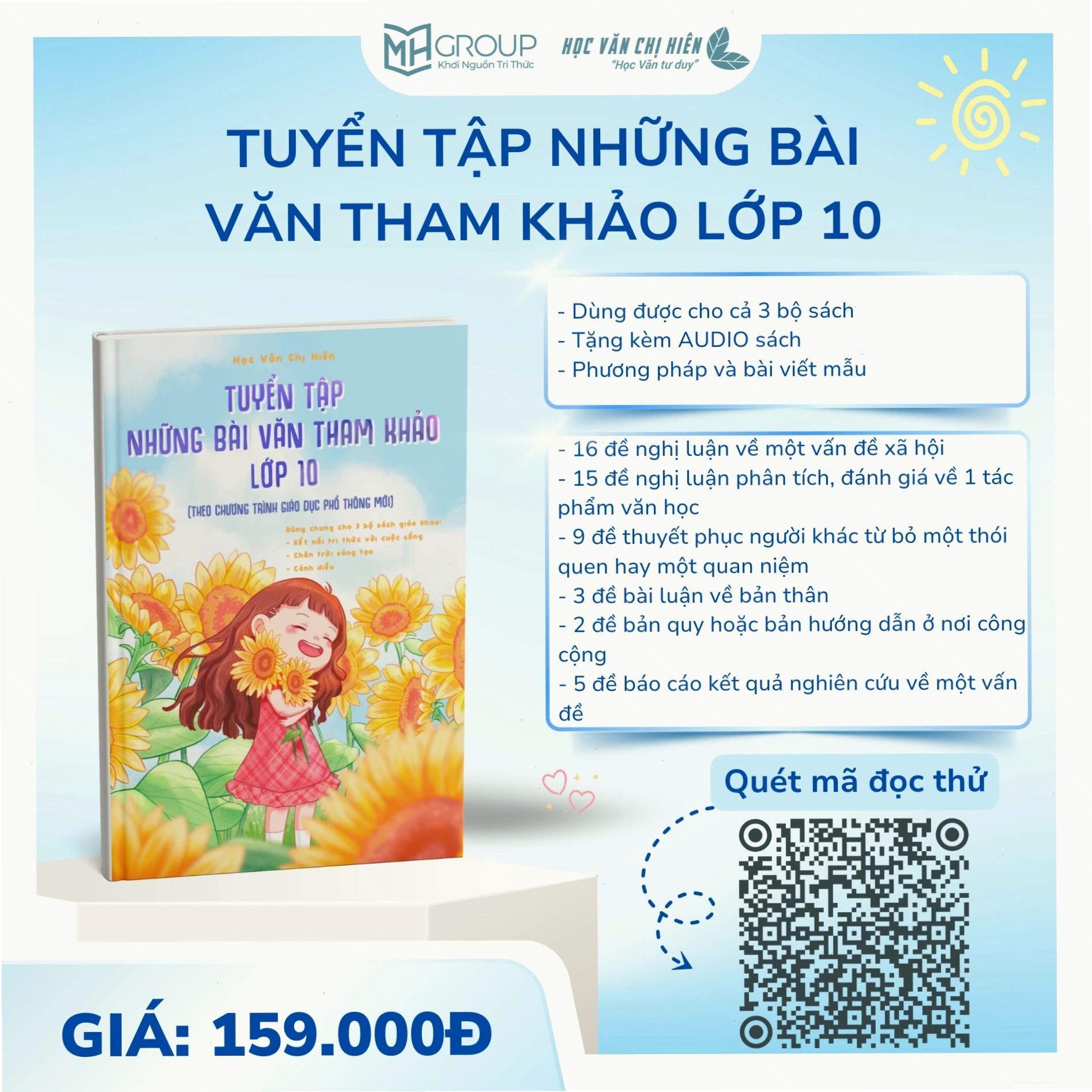 Văn mẫu lớp 12