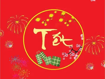 Tải miễn phí avatar Tết rực rỡ chào năm mới bình an