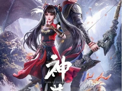 Kaiju No. 8 Anime Vietsub: Khám Phá Season 2 Đầy Kịch Tính