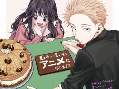 Kaoru Hana wa Rin to Saku: Hé Lộ Thông Tin Anime Mới Nhất 2025