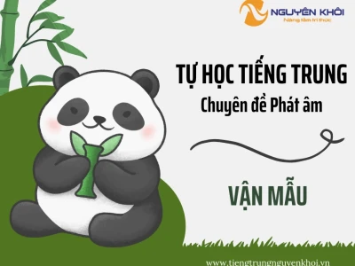 Thanh mẫu, Vận mẫu, Thanh điệu Tiếng Trung: Bí quyết phát âm chuẩn xác