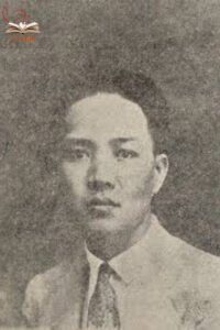 Tiểu sử 