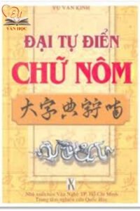 Các tác phẩm văn học tiêu biểu